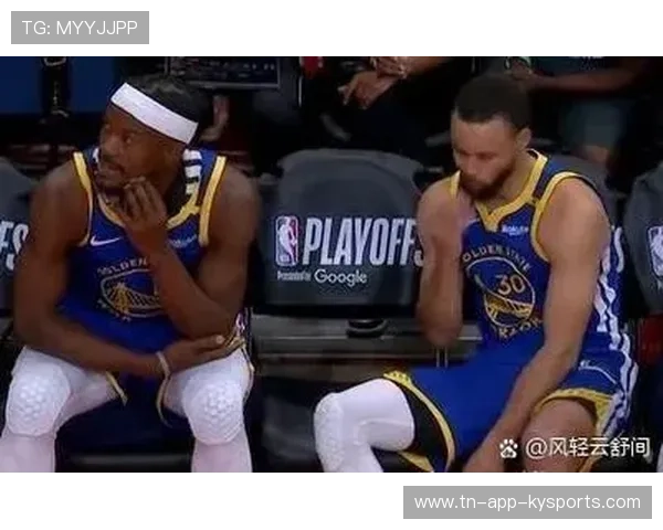 勇士主场被打爆，库里提前离场——勇士能否反弹？