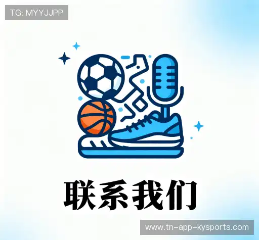 咨询开云体育官方下载